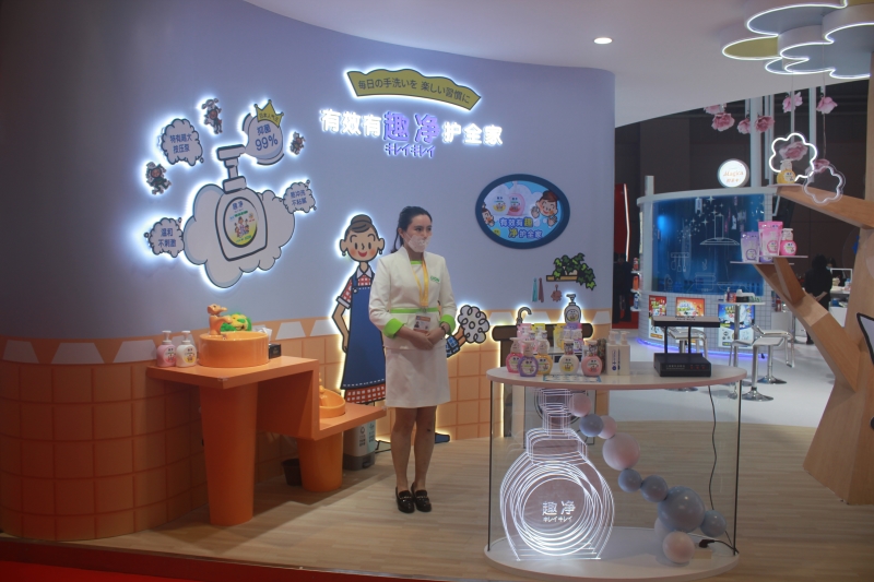 第五屆進口博覽會現場照片